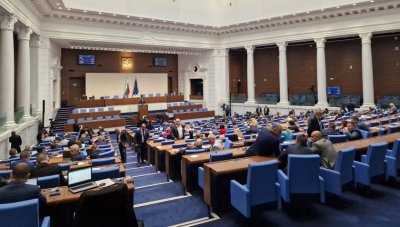 Депутатите подкрепиха ветото на президента Радев върху Закона за насърчаване на инвестициите