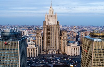 Руското МВнР привика френския посланик