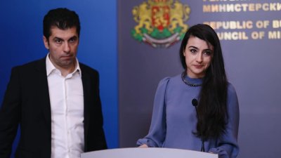ГОЛЯМ СКАНДАЛ! "Биволъ": Кирил Петков е влязъл във властта с фалшиви документи и измама