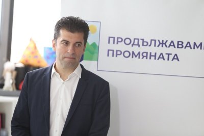 "Продължаваме Промяната" отстраниха свой депутат