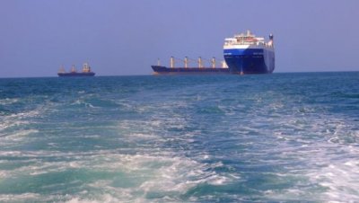 Хусите атакуваха британски танкер в Червено море