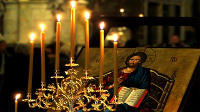 Светли четвъртък е