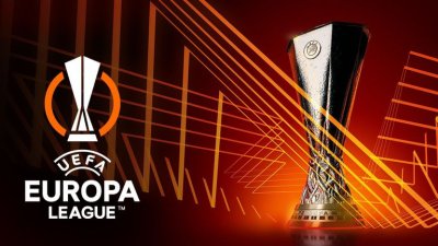 ЛИГА ЕВРОПА: Ето кои отбори се изправят пред горещ сблъсък тази вечер