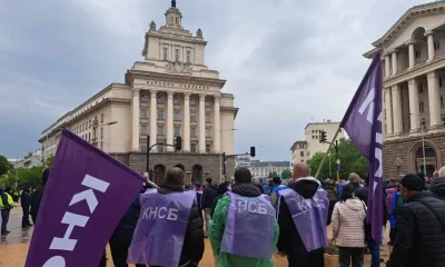 Протест на енергетиците блокира центъра на София