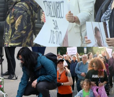 ПРОТЕСТИ: Пред Съдебната палата за убийството на Пейо Пеев, на бул. "Сливница" за блъснатите Явор и Ани и в центъра на София заради велоалеите и местата за паркиране