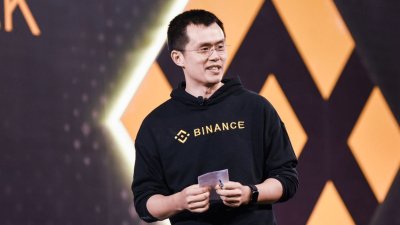 Bloomberg: Съдът в САЩ осъди основателя на Binance на четири месеца затвор