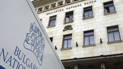 БНБ преведе 660 млн. лв. в бюджета