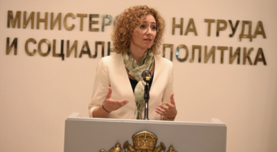 САМО В MEDIAMALL: Министър на труда от правителството на Денков решавала социалните проблеми на България в Дубай и други европейски градове (ДОКУМЕНТ)