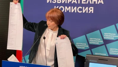 ЦИК показа как ще изглеждат хартиените бюлетини, както и как ще се провежда гласуването с машина