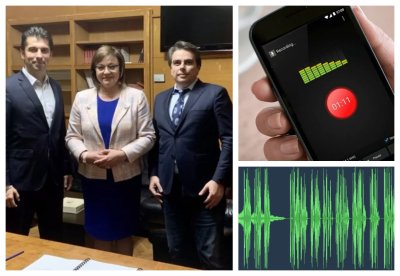 ИЗВЪНРЕДНО! AFERA.BG пусна &ldquo;Запис 4&rdquo;! Асен Василев: Корнела иска просто кеш!