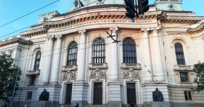 Служебният кабинет осигурява общо близо 80 млн. лв. за възнаграждения в държавните университети