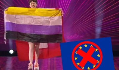 ЕС бесен заради забраната на знамената му на Евровизия