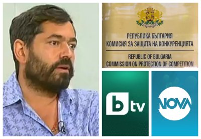 КЗК ще разследва продуцента Нико Тупарев за схема с 100 млн. лв. с bTV и NOVA