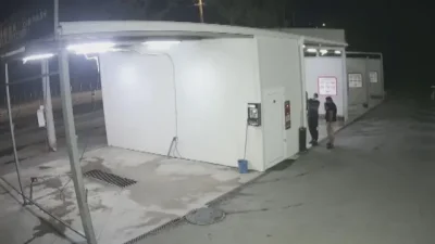 Двама маскирани разбиха и обраха автомивка на самообслужване в София