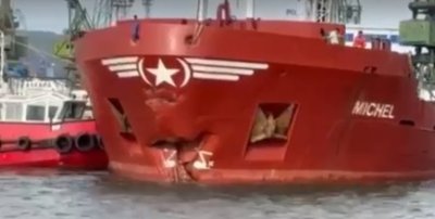 Кораб от Украйна вероятно е виновен за потъналия край Румъния &bdquo;Mohammed Z&ldquo;
