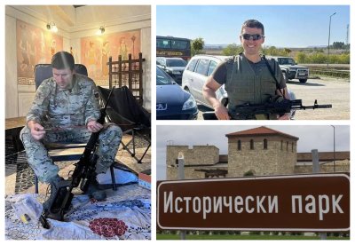 Военизирани групи около скандалния "Исторически парк" натрупали купища оръжия! МВР ги проверява!