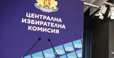 ЦИК определи условията и реда за социологическите проучвания в изборния ден