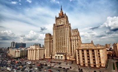 Министерството на отбраната на РФ за първи път съобщи за унищожаването на рядко френско оръжие на ВСУ с тегло 10 тона