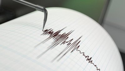 Земетресение с магнитуд 4,3 е регистрирано в Гърция