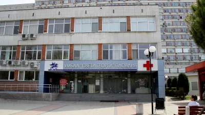 Ето какво е състоянието на пострадалия турист край Рилските езера
