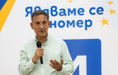 Този тип персонажи, Калина, те са най-страшната мафия!
