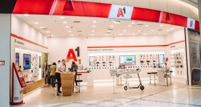 A1 вдигат цените! Вижте какво поскъпва...