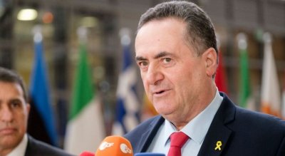 Външното министерство на Израел осъди решението на Словения да признае Палестина за независима държава
