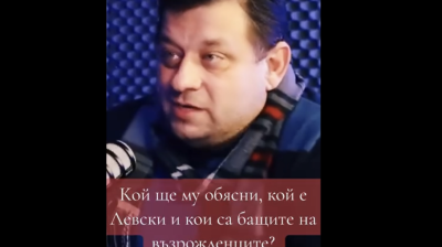 Вижте и чуйте какви щуротии плещи това самопровъзгласило се за полковник лице (ВИДЕО)