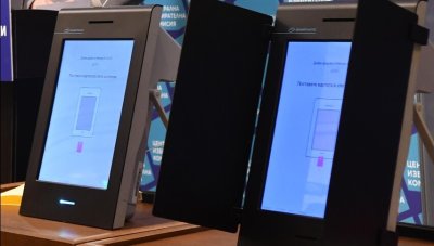 "Информационно обслужване" показва софтуера за изборите днес