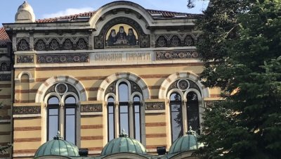 БПЦ - схеми и кражби за милиони, мутри и групировки, както и безгранична наглост