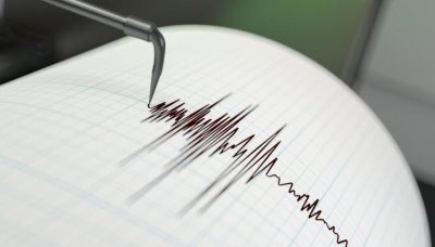 Силно земетресение разтърси Чили