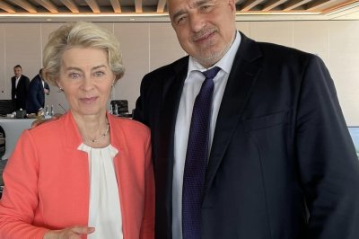 Урсула фон дер Лайен и Манфред Вебер бяха посрещнати лично от Борисов в Пловдив (СНИМКИ)