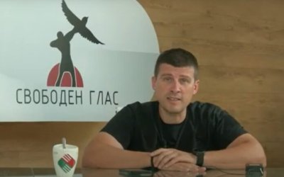 НАП запорира бивш пионерски лагер и 12 имота, собственост на Ивелин Михайлов
