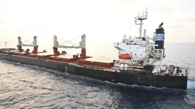 Хусите отново атакуваха търговски кораб в Аденския залив