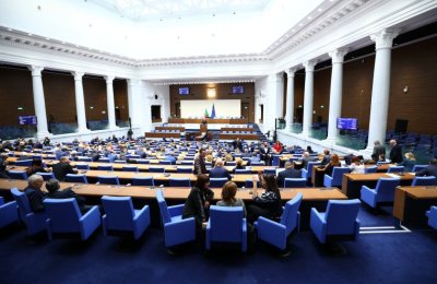 Депутатите не избраха председател на 50-ото Народно събрание (СНИМКИ)
