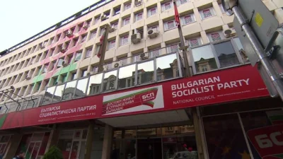 Националният съвет на БСП решава кой ще ръководи партията до избора на нов лидер