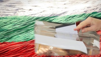 Социолози: Може да има изненади на изборите