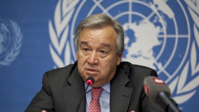 Генералният секретар на ООН няма да присъства на мирната конференция за Украйна
