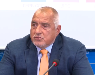 НА ЖИВО: ГЕРБ с първо изявление