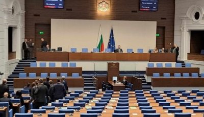 Днес председателският съвет в НС ще определи дневния ред