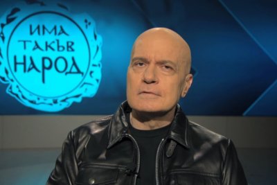 Слави Трифонов: ИТН ще предложи експертно правителство
