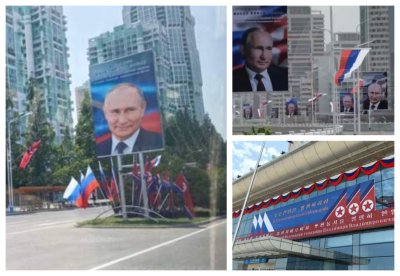 В ОЧАКВАНЕ: Портрети на Владимир Путин и руски знамена се редят по улиците на Пхенян (СНИМКИ + ВИДЕО)