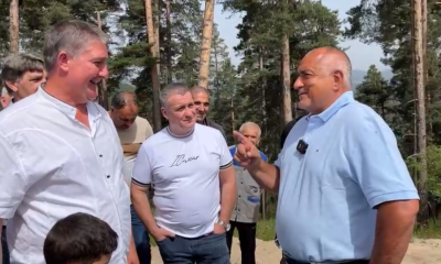 Бойко Борисов направи нещо неочаквано! Ето къде се появи той след изборите