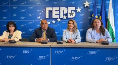 Борисов заяви, че ГЕРБ ще предложи Рая Назарян за председател на НС