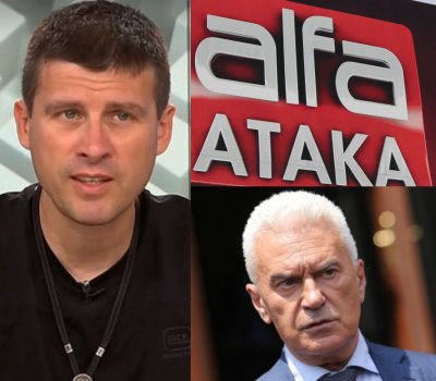 БОМБА в парламента! Депутати разнесоха мълвата, че Ивелин Михайлов от &ldquo;Величие&rdquo; купува телевизия &ldquo;Алфа&rdquo; от Волен Сидеров