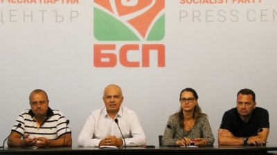 БСП обяви кой ще заеме лидерския пост в парламентарната група