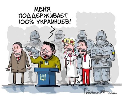 Руското посолство в София публикува страшна новина