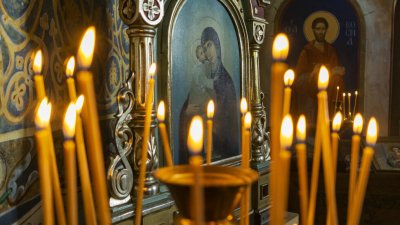 Петдесетница e - Рожденият ден на Христовата църква