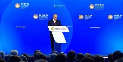 Президентът на Русия Владимир Путин със силна реч на Петербургския икономически форум (SPIEF) - (ВИДЕО)