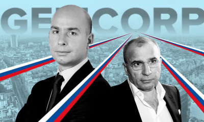 Защо английска медия ще бъде съдена за вреди възлизащи на стотици милиони?! Как се стигна до тук?